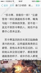 金沙电子游戏官网